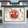Parede de Fundo com Azulejos Personalizados para Pátio 5D Imitação de Relevo Mural Tridimensional com Caractere da Sorte Parede de Entrada Parede de Boas-Vindas Parede Tela Vermelho