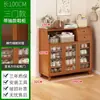 Zapatero para entrada de casa, multicapa, interior, atractivo, zapatero a prueba de polvo para recibidor, ahorrador de espacio, simple, adecuado para viviendas de alquiler