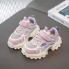 Zapatillas Deportivas de Malla para Niños Estilo Nuevo Primavera 2026 Suela Suave Antideslizantes Transpirables Casuales Tipo Papá para Niños Mayores con Correas de Velcro