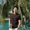 Camiseta Ribatada de Manga Curta Estilo Retrô Americano para Homens, Estilosa para o Verão, Slim Fit, Cor Café Escuro, Gola Redonda, Camiseta Básica Top