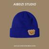 Gorro de lana de punto con bordado de oso, ideal para todo tipo de rostros, pequeño, resistente al frío y cálido.