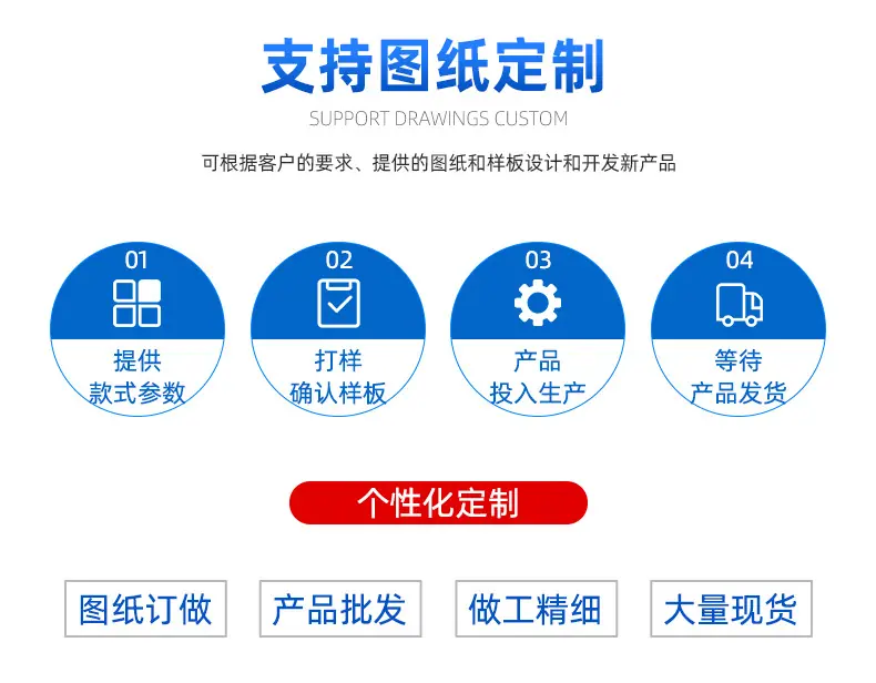 详情1_14