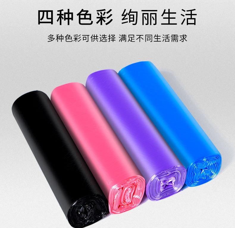 垃圾袋详情_10.jpg