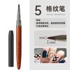 Fabricante de Pincéis para Pintura Fototerapia com Cabo de Sândalo para Manicures para Nail Art, Desenho de Linhas, Pintura de Flores, Sombreamento, Pincéis para Unhas Degradê Atacado
