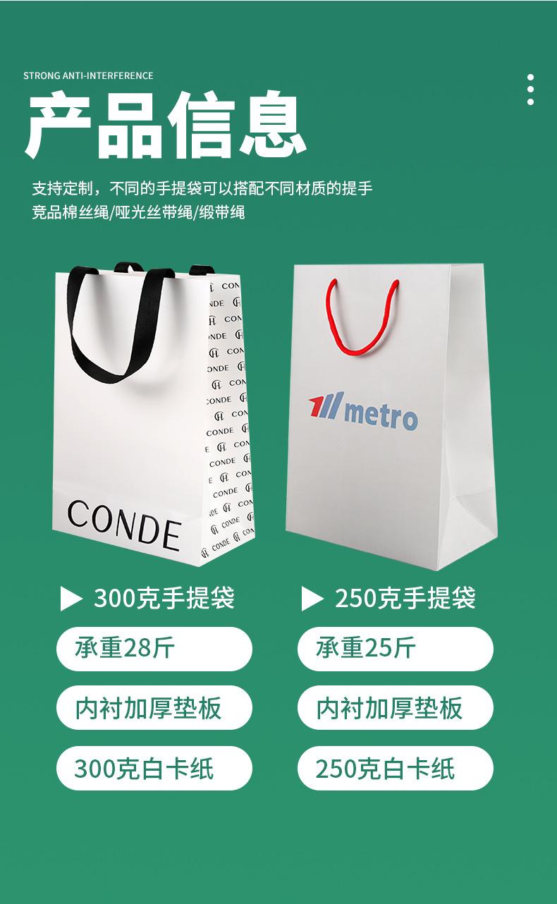 第五版详情5.jpg