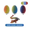 Decoração de mesa em impressão 3D de ovo de dragão ornamento cristal dragão artesanato dragão mágico conjunto de joias de dragão brinquedo infantil presente