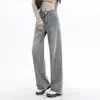Jeans anchos de estilo retro americano en color gris claro para mujer, para primavera y otoño, adecuados para personas altas, con efecto de caída, de cintura alta, pantalones rectos holgados