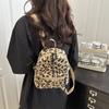 Mochila feminina com estampa de leopardo, mochila casual versátil, mochila escolar moderna para estudantes, mochila de alto valor e grande capacidade