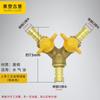 Válvula de bola de cobre, válvula de gas de 4 puntos, interruptor de tubería de gas, válvula de gas natural de tres vías con interruptor, válvula de derivación de gas