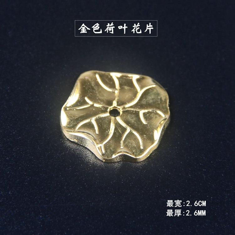 IMG_7538尺寸.jpg