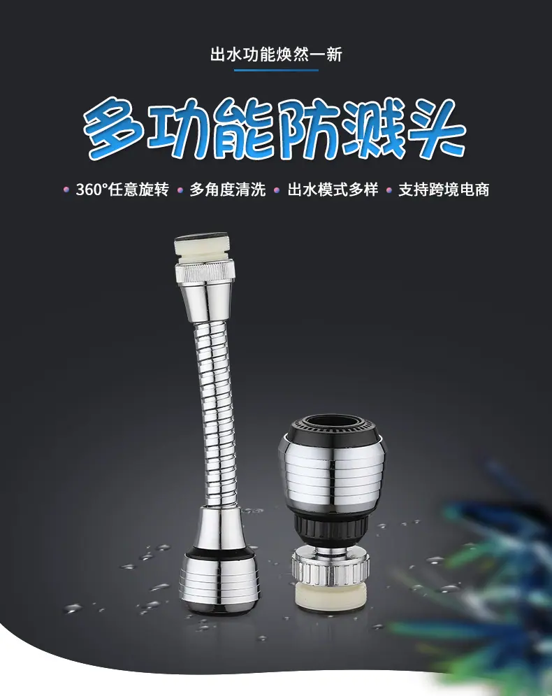 详情2_03.jpg