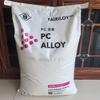Componente automotriz endurecido resistente a impactos y de grado de galvanoplastia resistente al calor, PC/ABS de Taiwán Taihua AC2300