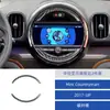Marco de Pantalla de Control Central de Fibra de Carbono Modificado para Interior de Coche 17 Bmw Mini Countryman