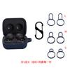 Para Audífonos Sony LinkBuds WF-L900 Inalámbricos Bluetooth Cubierta Protectora de Silicona Color Sólido Estuche para Audífonos