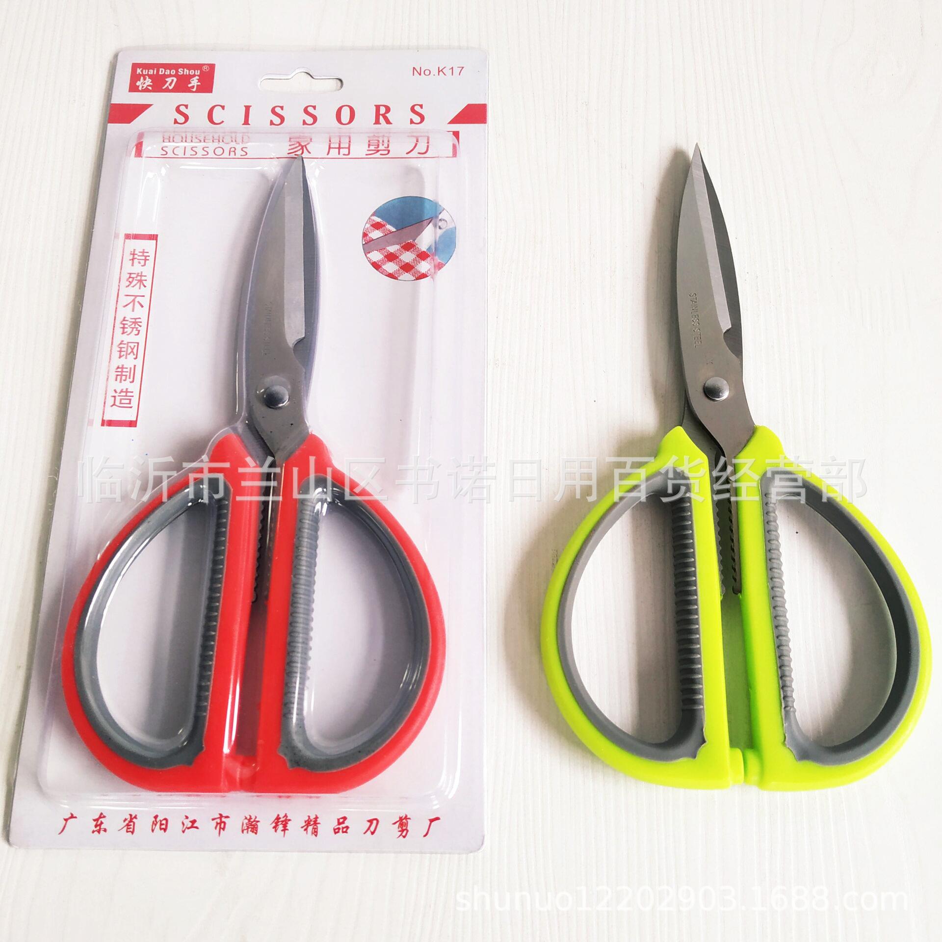 7724022C00512BEC0690244D4B5C7A