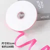 2026 Feliz Festival de Medio Otoño Nuevo Estilo Chino Decoración para Pastel Topper Flor y Luna Plenitud Paz y Alegría Insertar Pegatina