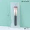 Brocha para Base de Maquillaje con Cerdas Suaves, Mismo Modelo que la del Maestro, No Absorbe Polvo, Brocha para Base de Maquillaje Líquida sin Marcas, Brocha Suave para Mascarilla Forma de Lengua Plana Mini Portátil
