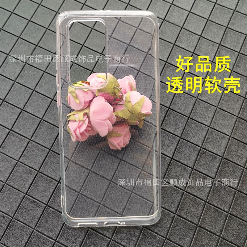 TPU 3