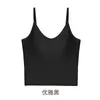 Mousse de Terciopelo Invisible Sin Costuras Fina Camisola de Terciopelo con Almohadilla Integrada Estilo Fino Reafirmante Cómodo Soporte Cálido Ropa Interior Chaleco para Mujer