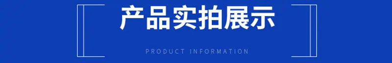 详情页_06