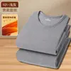 Directo de Fábrica Conjunto Térmico de Polar de Doble Cara para Hombre Auto-Calentable para Personas de Mediana Edad, Camiseta de Cuello Redondo y Pantalones de Otoño