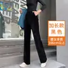 Calça de chenille branca de perna larga para mulheres, novo modelo 2026, primavera, outono, inverno, com um toque sofisticado e fluido, calça de moletom reta