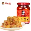 Salsa de Aceite de Chile Picante de Tres Ingredientes Lao Gan Ma, Aceite Douchi, Salsa Condimento Picante para Platos, Ideal para Servir con Comidas