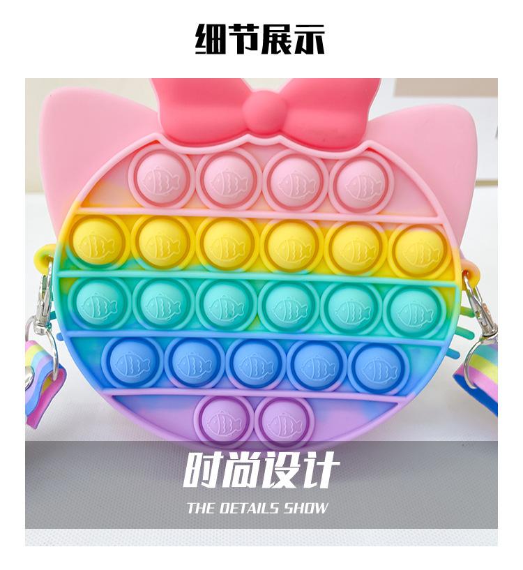 详情图片_68