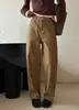 Pantalones vaqueros elásticos de cintura alta lavados vintage con pierna curva para mujer, estilo primavera y otoño, corte holgado, versátiles, de pierna recta ajustada, casuales, de pierna ancha