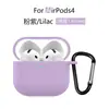 Adequado para a Nova Capa de Fone de Ouvido Airpods4, Capa Protetora de Fone de Ouvido Apple, Capa Protetora de Fone de Ouvido AirPods Pro3