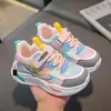 Zapatos de papá para niños Zapatos deportivos para niñas Nuevos zapatos casuales elegantes para niñas para primavera y otoño Zapatos ligeros impermeables para correr para estudiantes