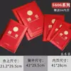 Certificados de Honor de Gama Alta, Cartas de Nombramiento 12K, Producción de Portadas, Papel para Premios, Páginas Interiores, Impresión, Fundas Protectoras, Invitaciones