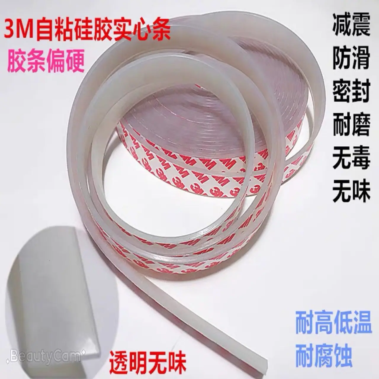 微信图片_20230624201312