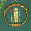 Pulseras de Nuevo Estilo para el Festival del Bote del Dragón para Adultos y Niños, Pulseras de Cuerda de Cinco Colores Hechas a Mano, Brocado Song de Cuerda de Cinco Colores al por Mayor