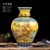 Jingdezhen Cerâmica Jarra de Vinho Cilindro de Vinho 6kg Catties 15kg Pacote Doméstico Garrafa de Vinho Vazia Latas de Vinho Seladas com Torneira