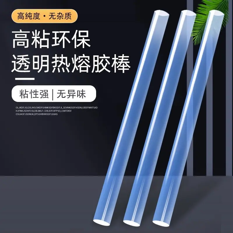 主图_4.jpg