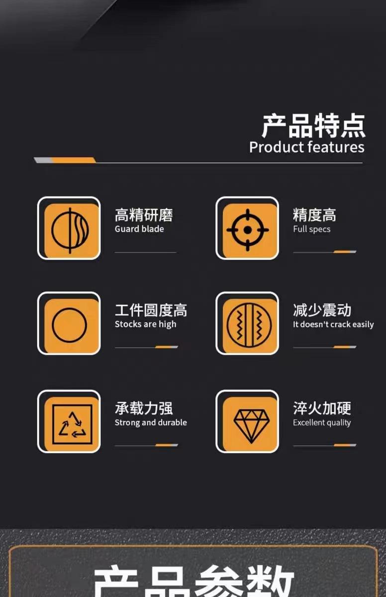 莫氏2号合金顶尖