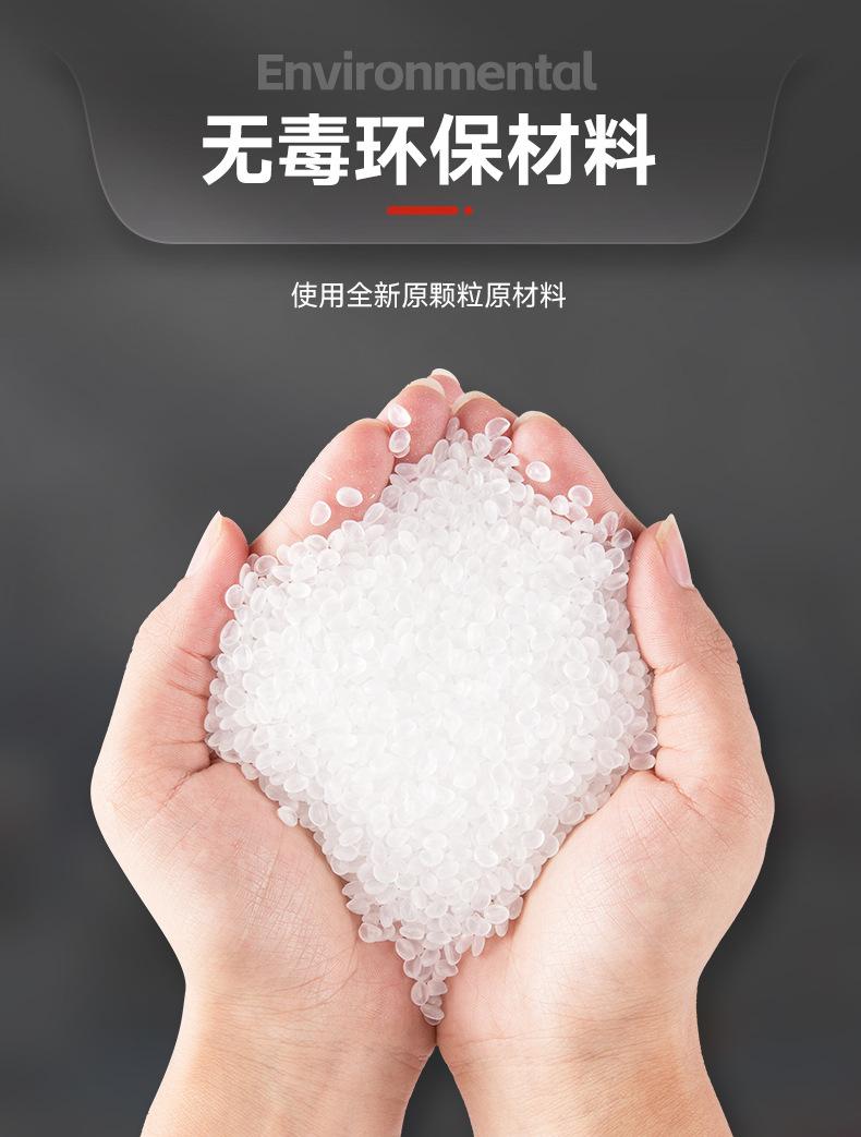 黑色塑料扣