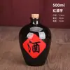 Potes de cerâmica de barro para vinho no atacado 1kg 2kg 3kg 5kg 5kg para uso doméstico, potes selados para armazenamento na adega com tampas de cerâmica e rolhas de madeira