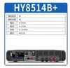 Serie de Carga Electrónica DC Hy8511 de Hao Yi Technology con Canales de Salida Duales Presenta 7 Modos de Prueba Comunes