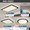 Luminária de Teto para Sala de Estar, Estilo Antigo, Estilo Retrô Wabi-Sabi, Luminária para Quarto, Grão de Madeira Nogueira Pacote de Combinação de Iluminação para Casa Inteira