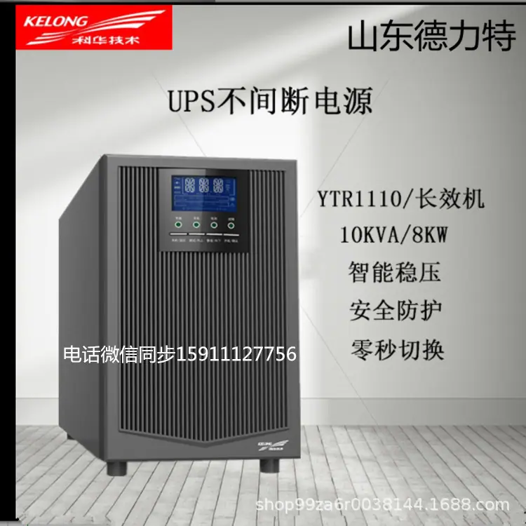 111_副本.png
