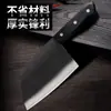 Cuchillo de carnicero forjado engrosado cuchillo de cocina de lomo redondo cuchillo para huesos cuchillo para filetear cuchillo de chef profesional afilado dama
