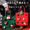Bolsa de Feltro para Presente de Véspera de Natal Livro Vermelho Mesmo Estilo Mini Bolsa de Maçã Caramelada Bolsa para Embalagem de Presente Bolsa Tote