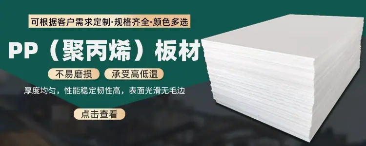 公司主营6