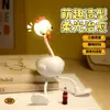 Lámpara de Noche de Pollo Lámpara de Atmósfera para Escritorio Adorno Lámpara de Escritorio de Estudio Venta al por Mayor Luz de Noche de Pollo Caminante Navideño