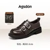 Zapatos de Vestir Planos Marrones Aogushi Deng para Mujer 2026 Nuevo Estilo Británico Otoño/Invierno Aumentadores de Altura Brogues Zapatos Pequeños de Cuero