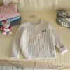 Cárdigan de Punto de Color Sólido Estilo Mori Otoñal Primavera y Otoño Nueva Moda Infantil Chaqueta Suéter de Otoño Versión Coreana