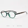 Armazón de gafas para bloquear la luz azul estilo influencer, armazón TR90 con pasador, armazón redondo, lentes planos, se puede adaptar con armazón para gafas de prescripción, armazón de gafas con estampado de leopardo
