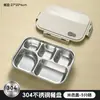 Plato de Cena Compartimentado Personalizado 316 para el Hogar Plato para Comer Solo de Bebé con Tapa Gran Capacidad Plato para Comida de Comedor Comida Rápida